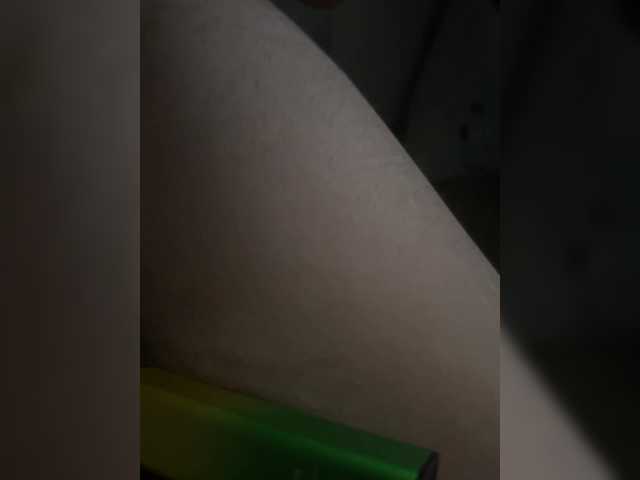 Broadcast screenshots Mary357