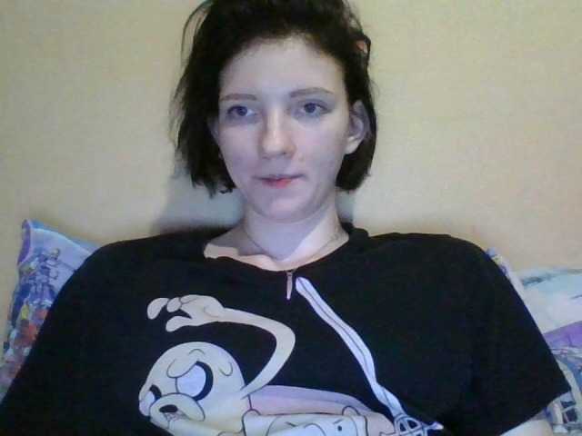 Broadcast screenshots marycat