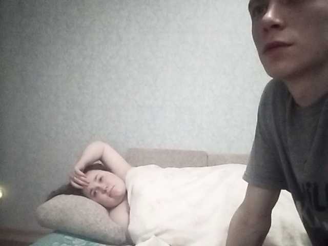 Broadcast screenshots marydim