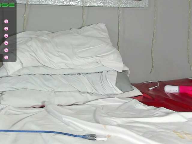 Broadcast screenshots marykate1