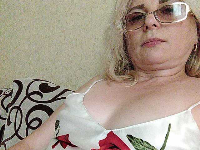 Broadcast screenshots MaryLea