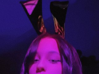 Erotic video chat maryprice