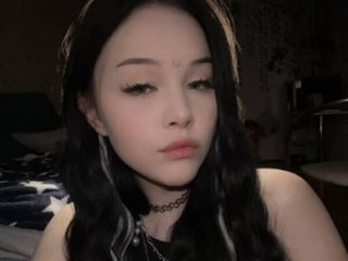 Erotic video chat MaryShiota