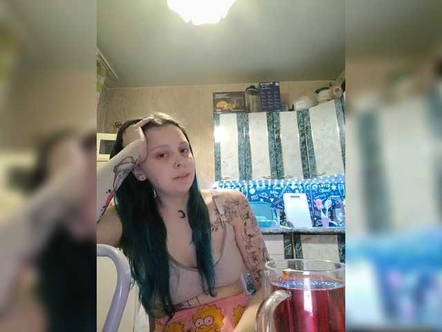 Broadcast screenshots MaryWashington