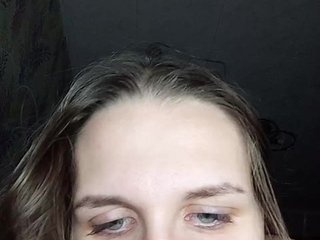 Erotic video chat Maskachups