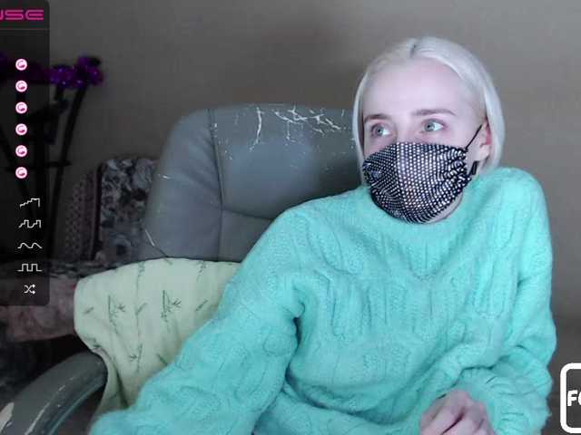 Broadcast screenshots MaskaLady