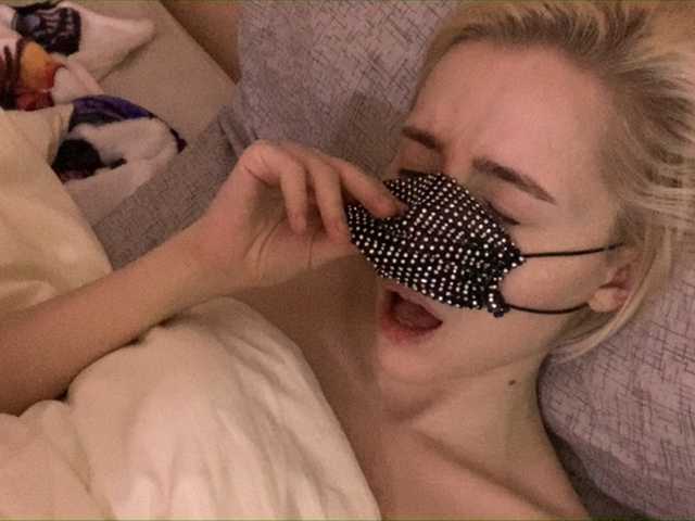 Broadcast screenshots MaskaLady