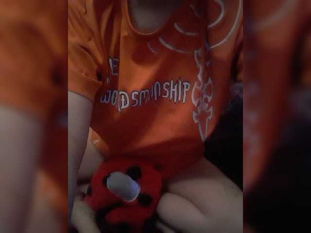 Broadcast screenshots Masss555700