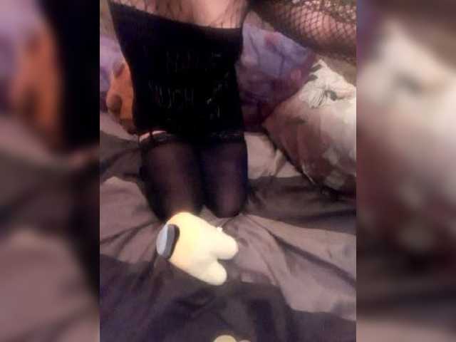 Broadcast screenshots Masss555700