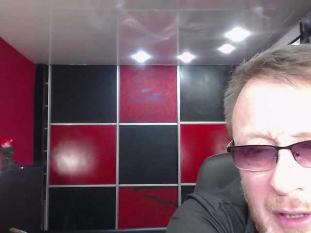 Broadcast screenshots MasterAndMargarita