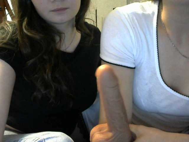 Broadcast screenshots MasterAndMargaritaa