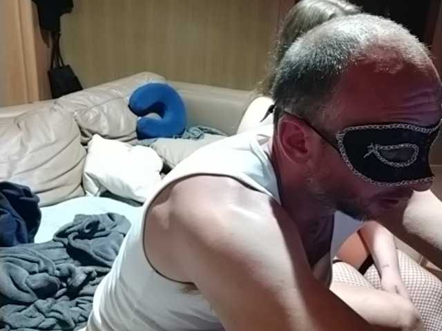 Broadcast screenshots Mastercouplep