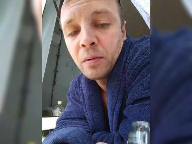 Broadcast screenshots Master_Submissive