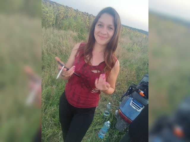 Broadcast screenshots AHAHAC_HAXPEH_B_yHuTa3