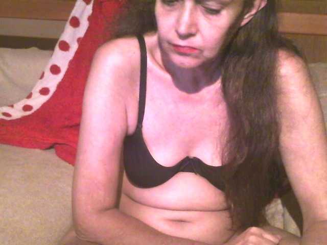 Broadcast screenshots sexymari69