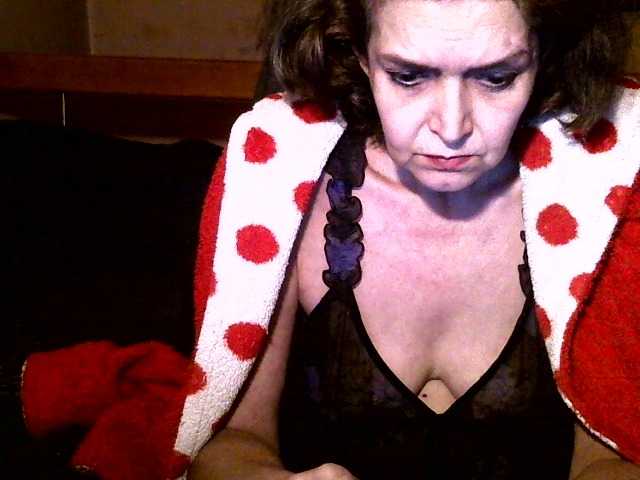 Broadcast screenshots sexymari69