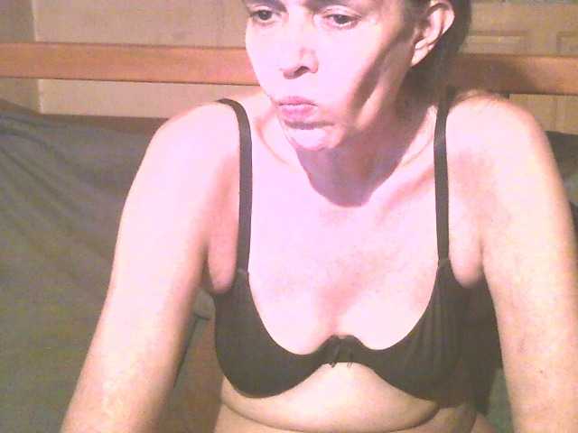 Broadcast screenshots sexymari69