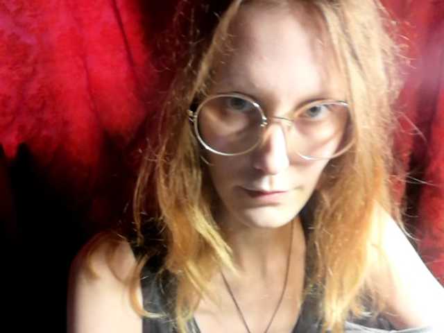 Broadcast screenshots mavko