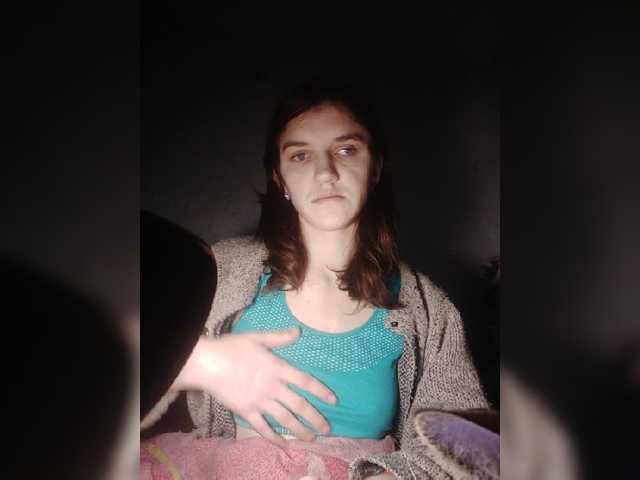 Broadcast screenshots MavMiller