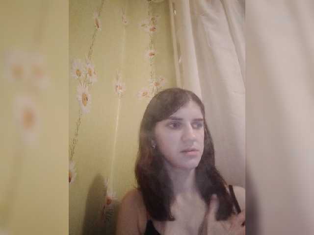 Broadcast screenshots MavMiller