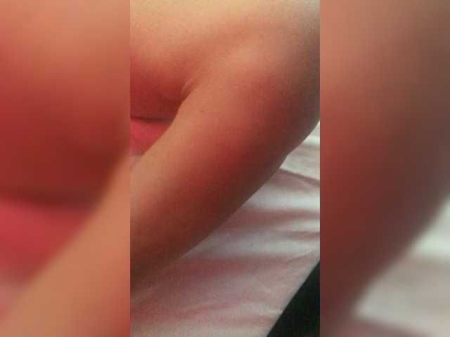 Broadcast screenshots Max---Nika