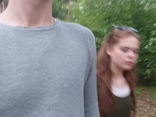 Broadcast screenshots MaximalnyiXXX