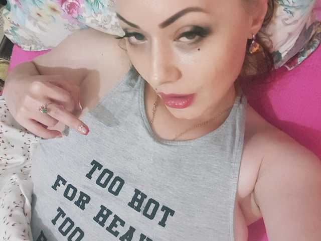 Photo of the profile Gospoja666