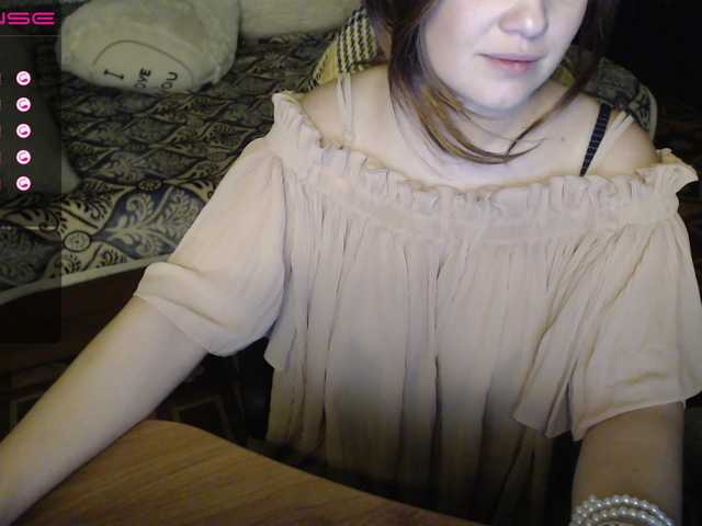 Broadcast screenshots maya77777