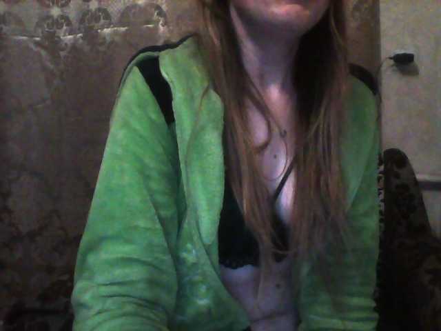 Broadcast screenshots mayamurrr