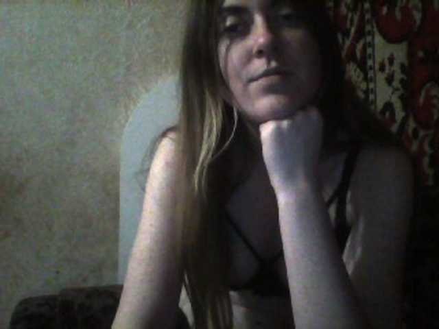 Broadcast screenshots mayamurrr