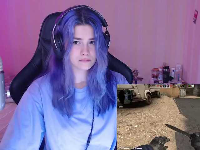 Broadcast screenshots Maybbe