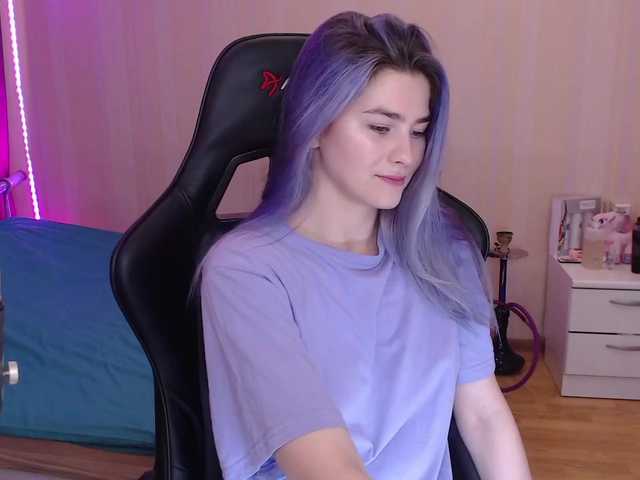 Broadcast screenshots Maybbe