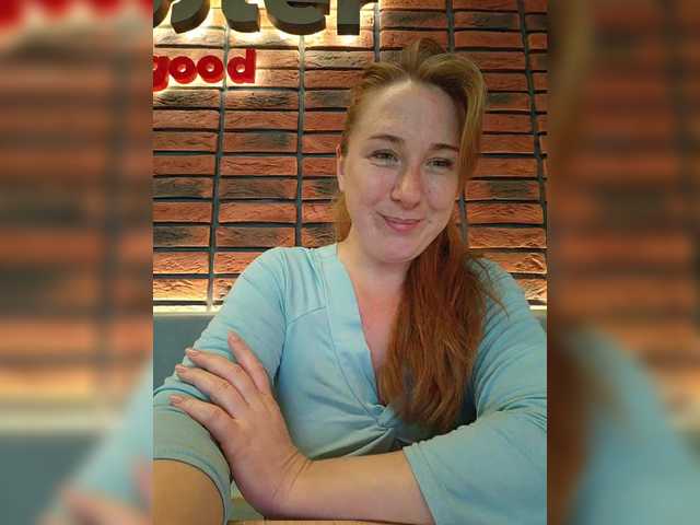 Broadcast screenshots MazySun