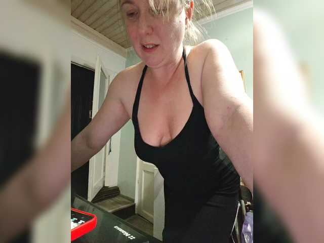 Broadcast screenshots MazySun