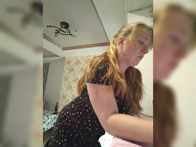 Broadcast screenshots MazySun