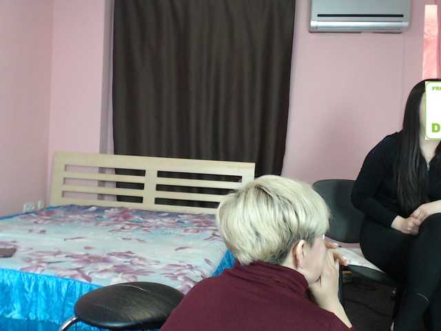 Broadcast screenshots mechta_geysha