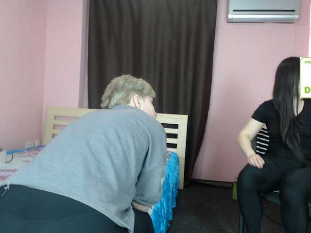 Broadcast screenshots mechta_geysha