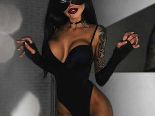 Erotic video chat Mechtatelnica