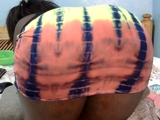 Erotic video chat medinahswee