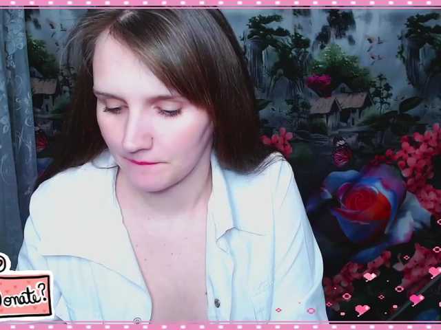 Broadcast screenshots Medsesrishka