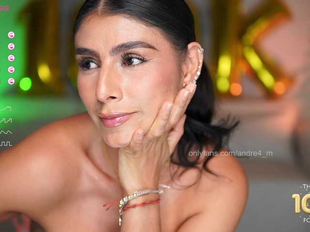 Broadcast screenshots Meegan