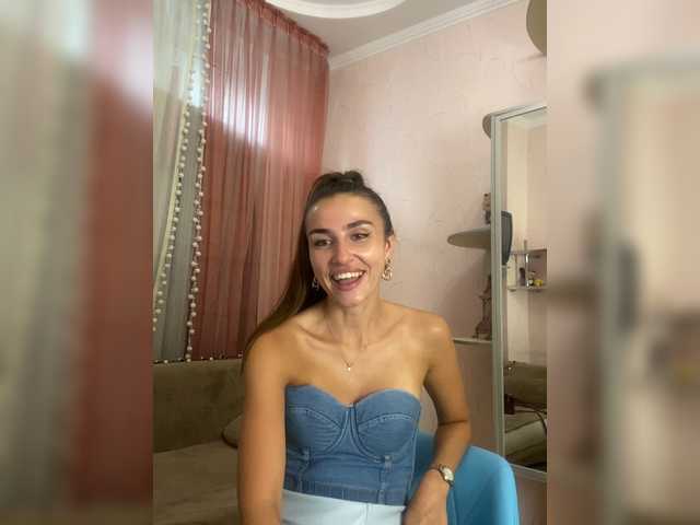 Broadcast screenshots MeganKross