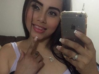 Erotic video chat megann26