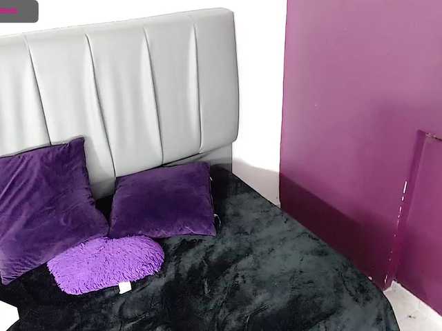 Broadcast screenshots MeganRain