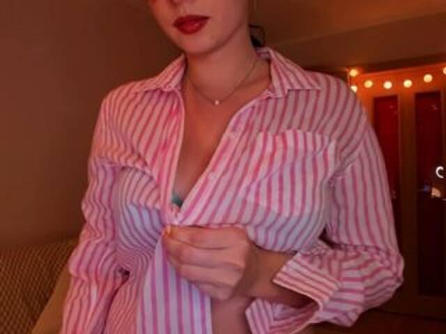 Broadcast screenshots MeguminX