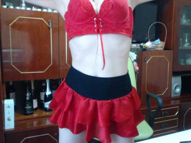 Broadcast screenshots Melissa4u