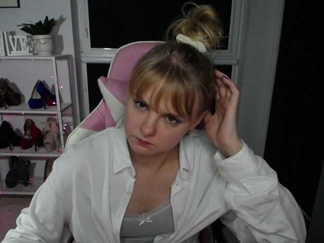 Broadcast screenshots MelissaErotic