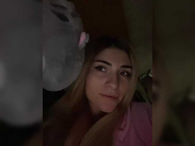 Broadcast screenshots Lynx