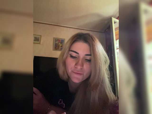 Broadcast screenshots Lynx