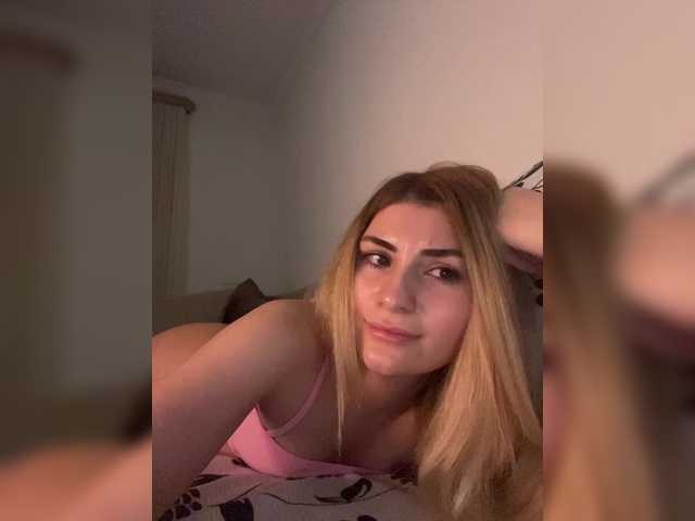 Broadcast screenshots Lynx